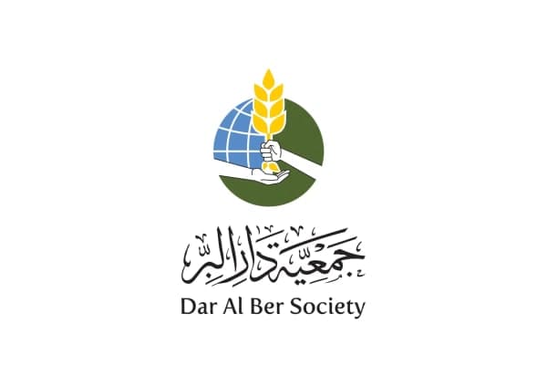 Dar Al Ber Society