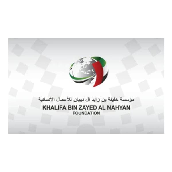 Khalifa Bin Zayed Al Nahyan Foundation