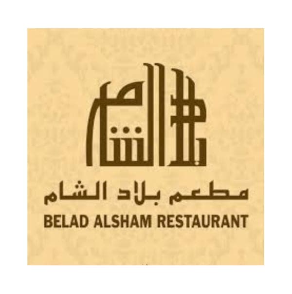 Belad Al Sham Restaurant