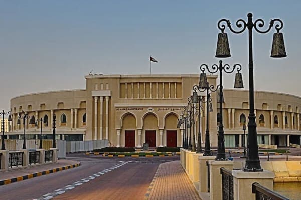 Al Majaz Amphitheatre – Sharjah