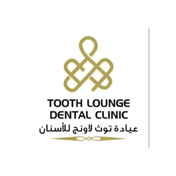 Dental Lounge – Abu Dhabi