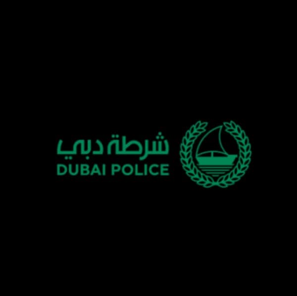 Police Station – Al Qusais