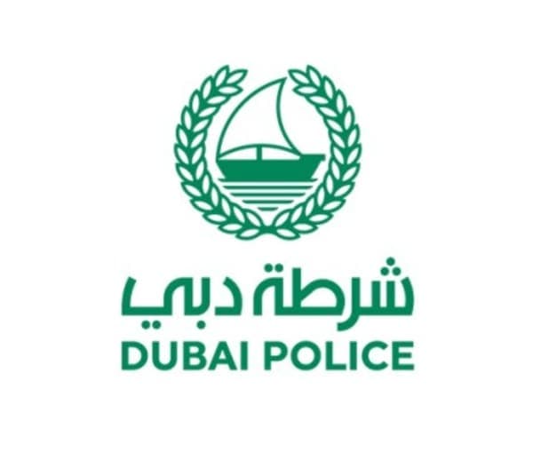 Smart Police Station – Dafza