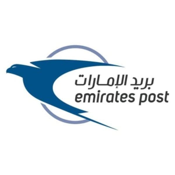 Emirates Post – Ahmad Mosa Mosque