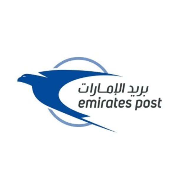 Emirates Post – Old Souq Post Office