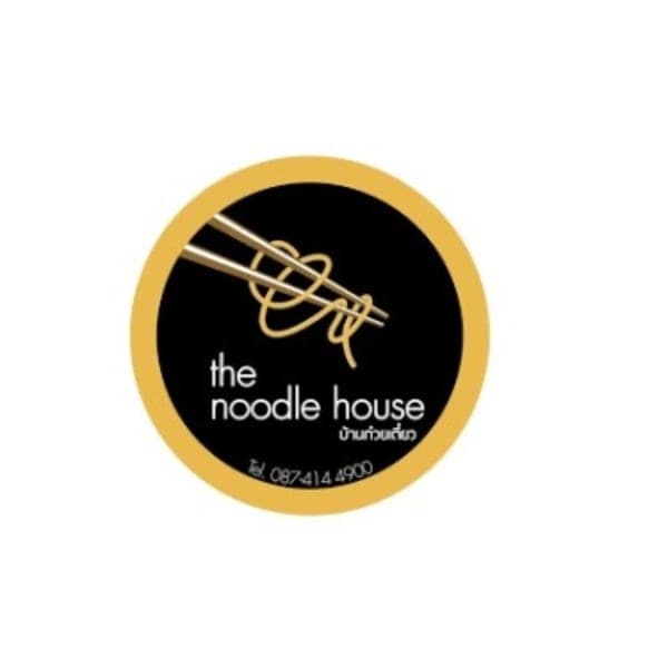 The Noodle House – Nakheel Mall
