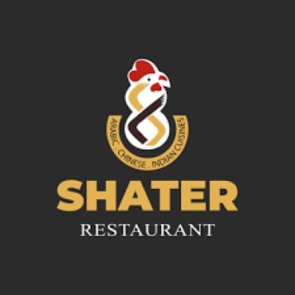 Shater Restaurant & Cafeteria