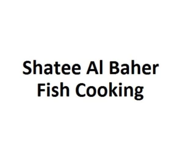Shatee Al Baher Fish Cooking