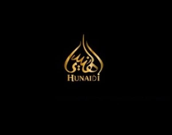 Al Hunaidi Perfumes