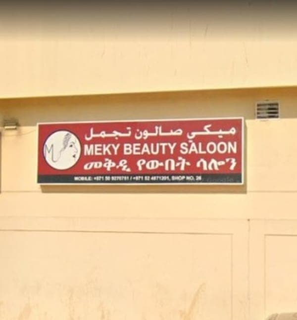 Meky Beauty Saloon