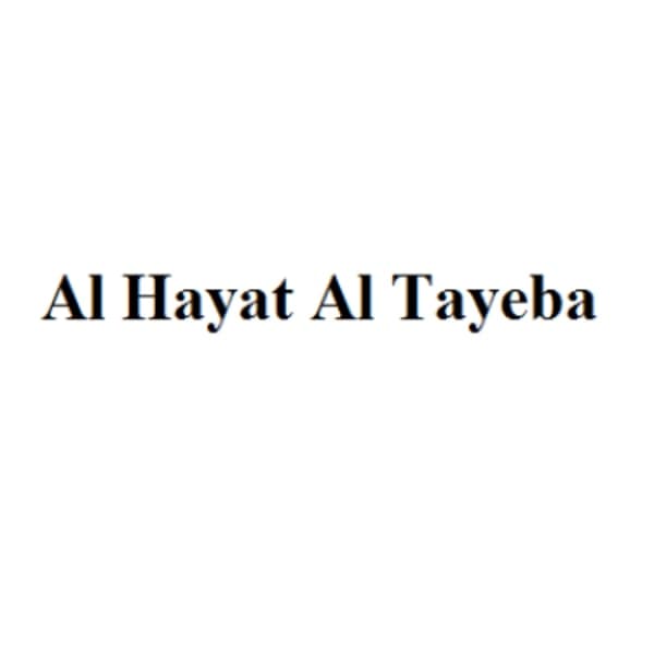 Al Hayat Al Tayeba Cosmetics Trading