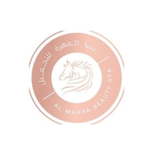 Al Mahra Spa