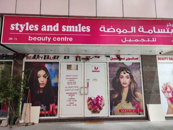 Styles & Smiles Beauty Centre
