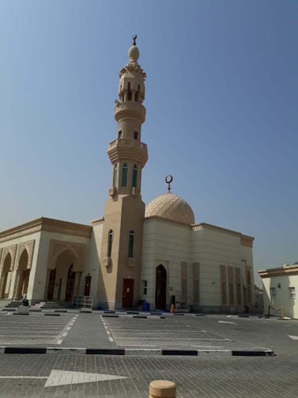 Sheikh Latifa Mosque