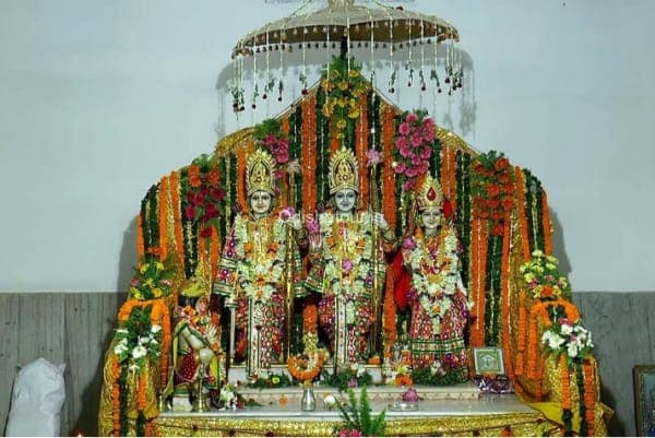 Ram Mandir