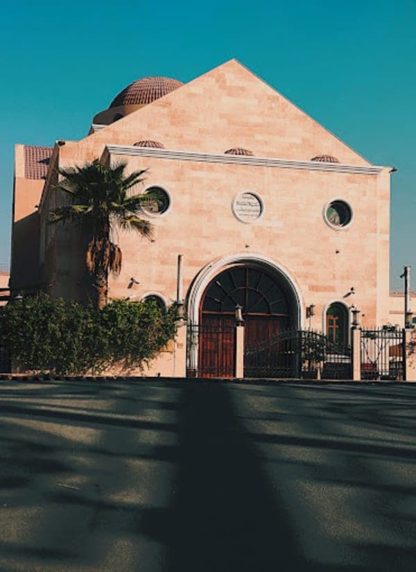Our Lady Of Annunciation Greek Orthodox Church