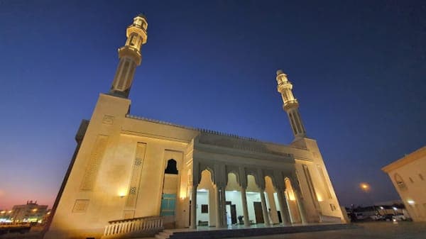 Jamia Al Rasal Mosque
