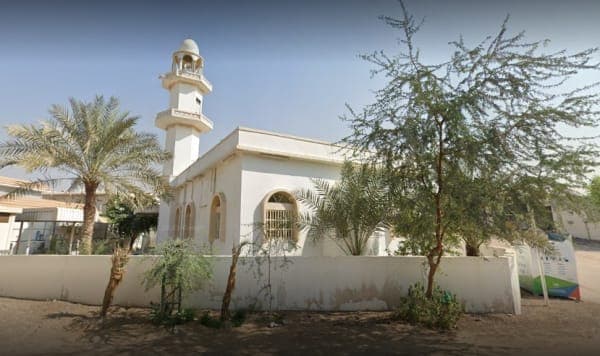Abdullah Ibn Alzubair Mosque