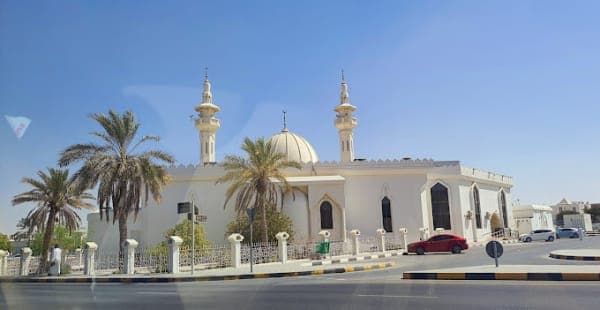 Al Sahaba Mosque
