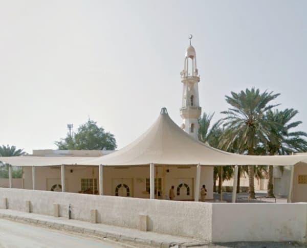 Jabir Ibn Abdullah Mosque