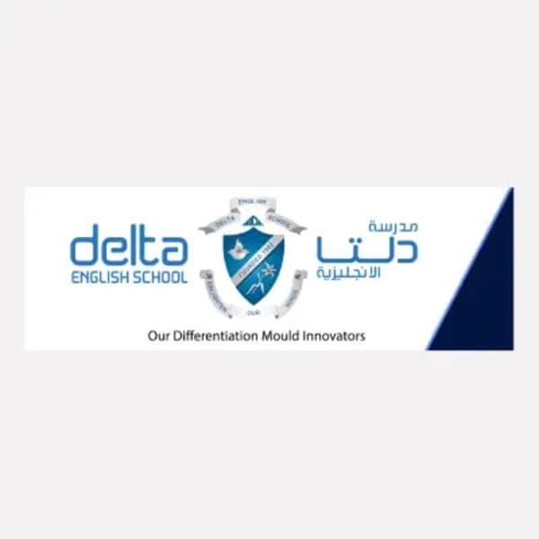 Delta English School – Sharjah