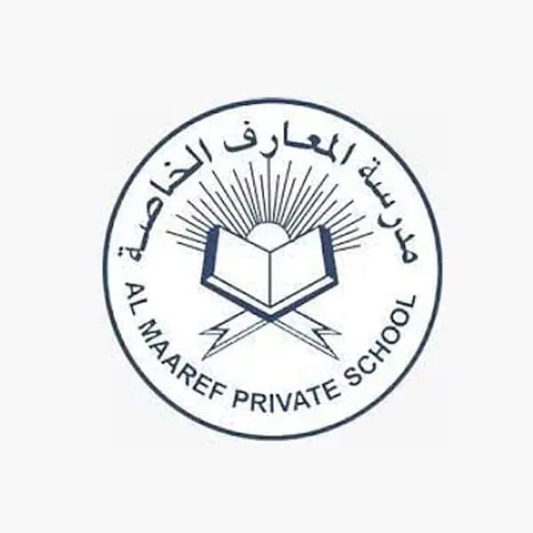 Al Maaref Private School