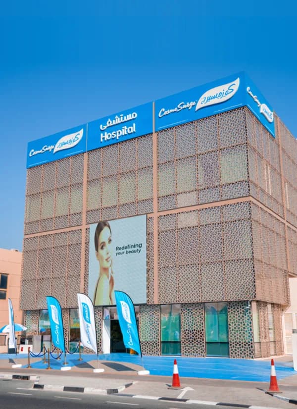 Cosmesurge & Emirates Hospital Clinic