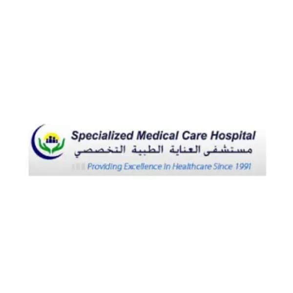 Specialized Medical Care Hospital