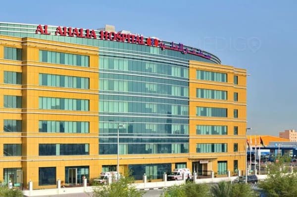 Ahalia Hospital – Abu Dhabi