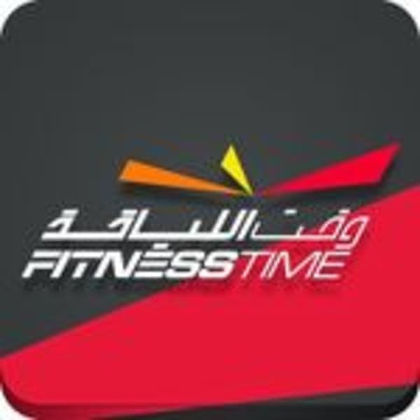 Fitness Time – Al Naeem Mall