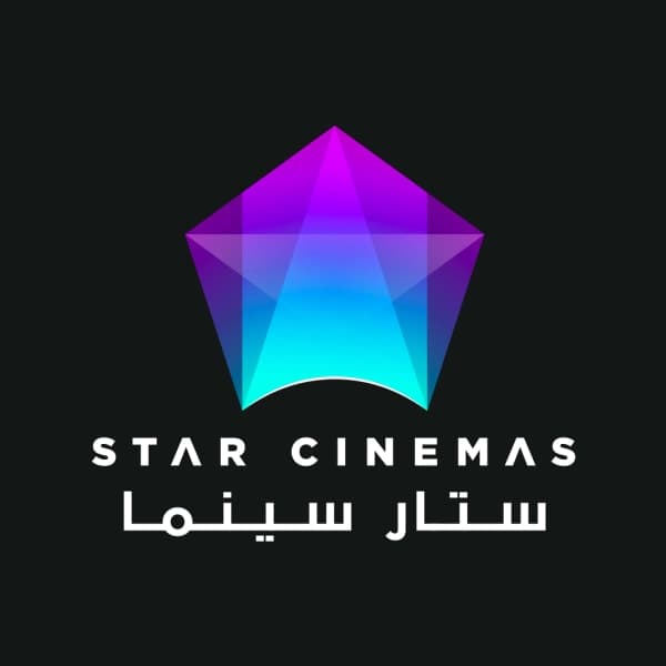 Star Cinemas – Mall Of Umm Al Quwain