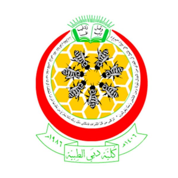 Dubai Medical College