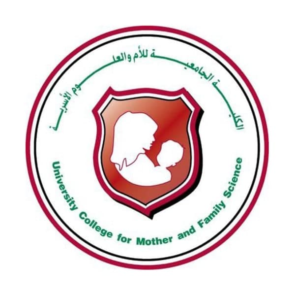University College of Mother & Family Science – Ajman