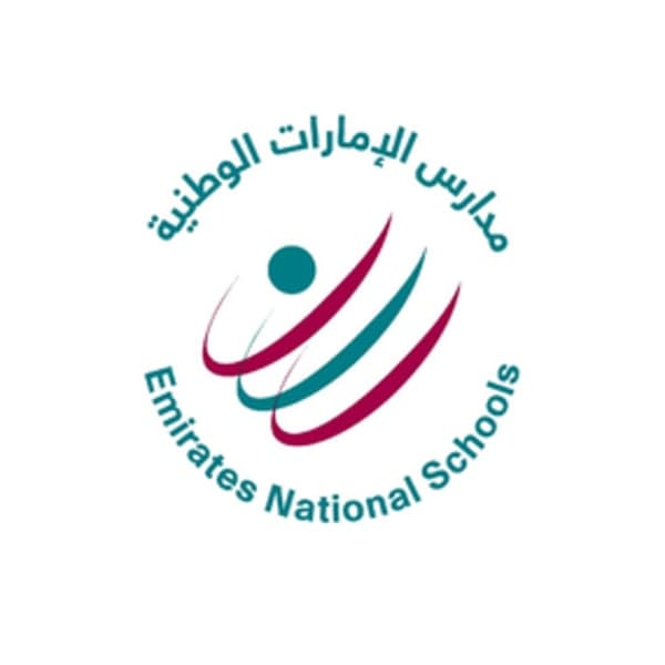 Emirates National School – Mohamed Bin Zayed City