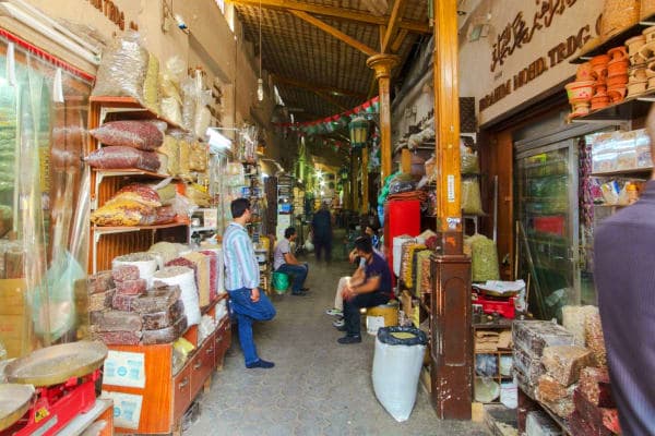 Old Souk – Abu Dhabi | Emirates Online