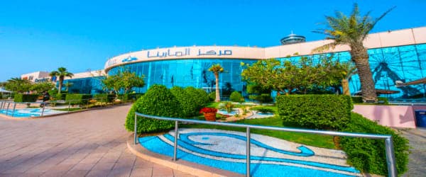 Marina Mall Abu Dhabi