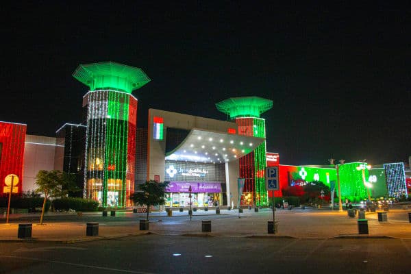Bawabat Al Sharq Mall