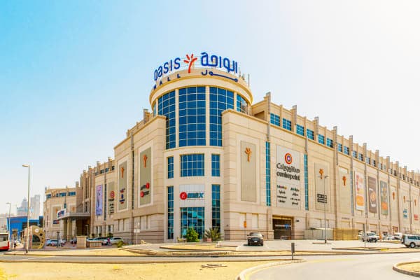 Oasis Mall Dubai