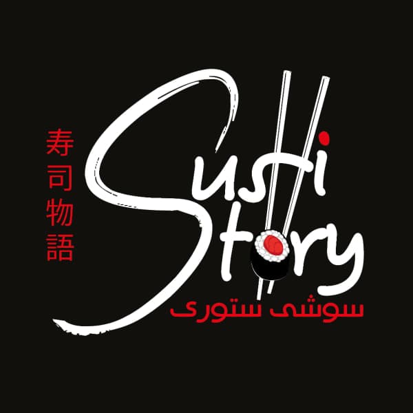 Sushi Story – Al Hisn