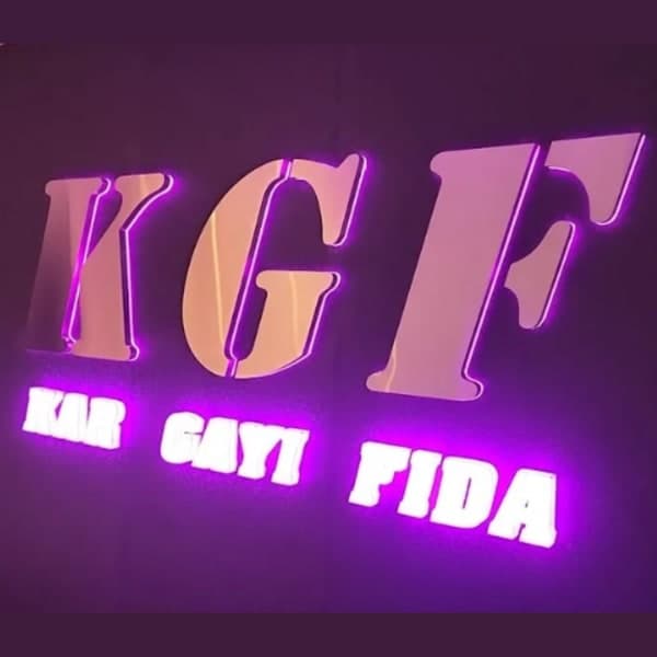 KGF Kar Gayi Fida