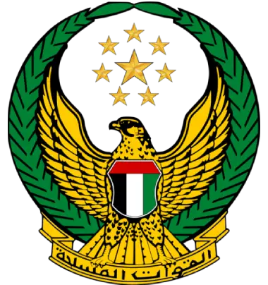 Emirates Online Logo